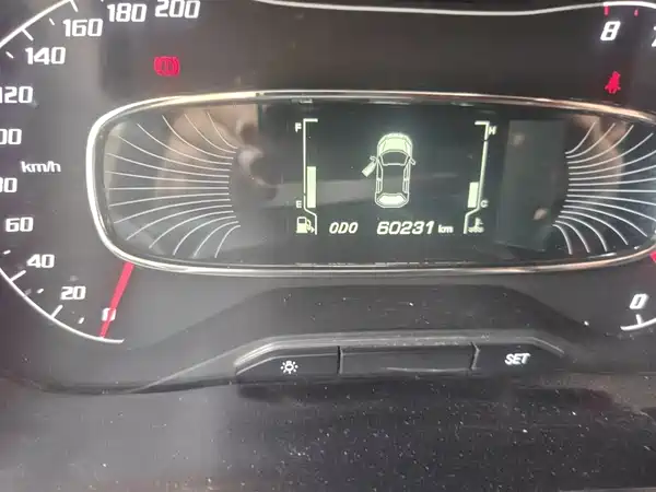 Baojun 510 2017