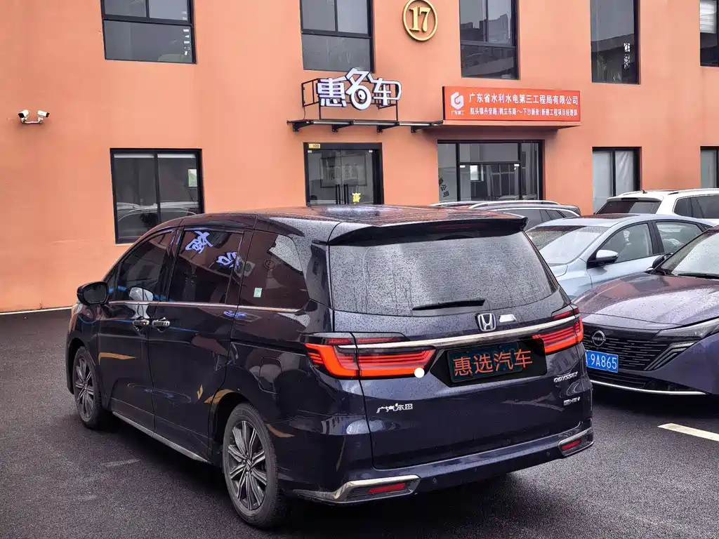 Honda Odyssey 2024