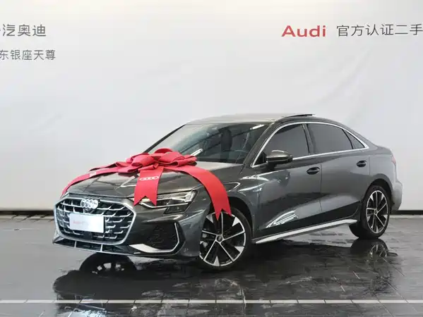 Audi A3 2026