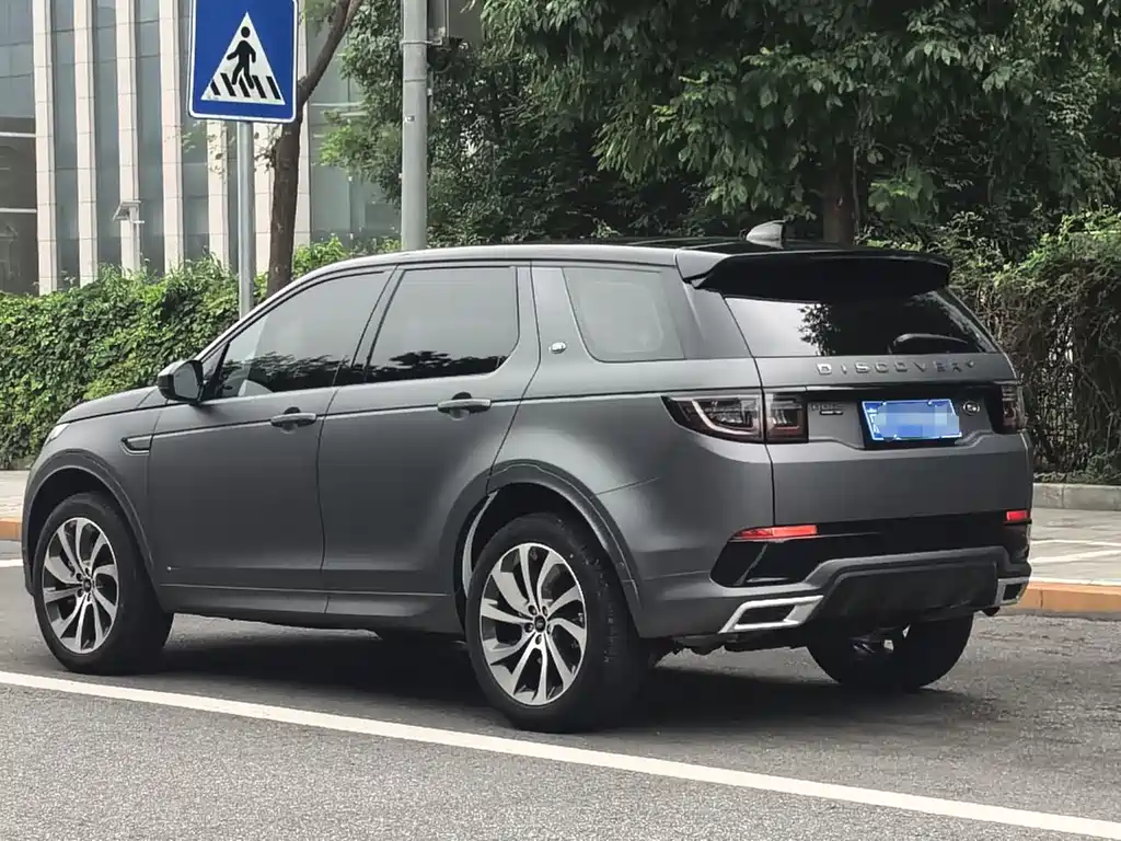 Land Rover Discovery Sport 2021 — фото 4