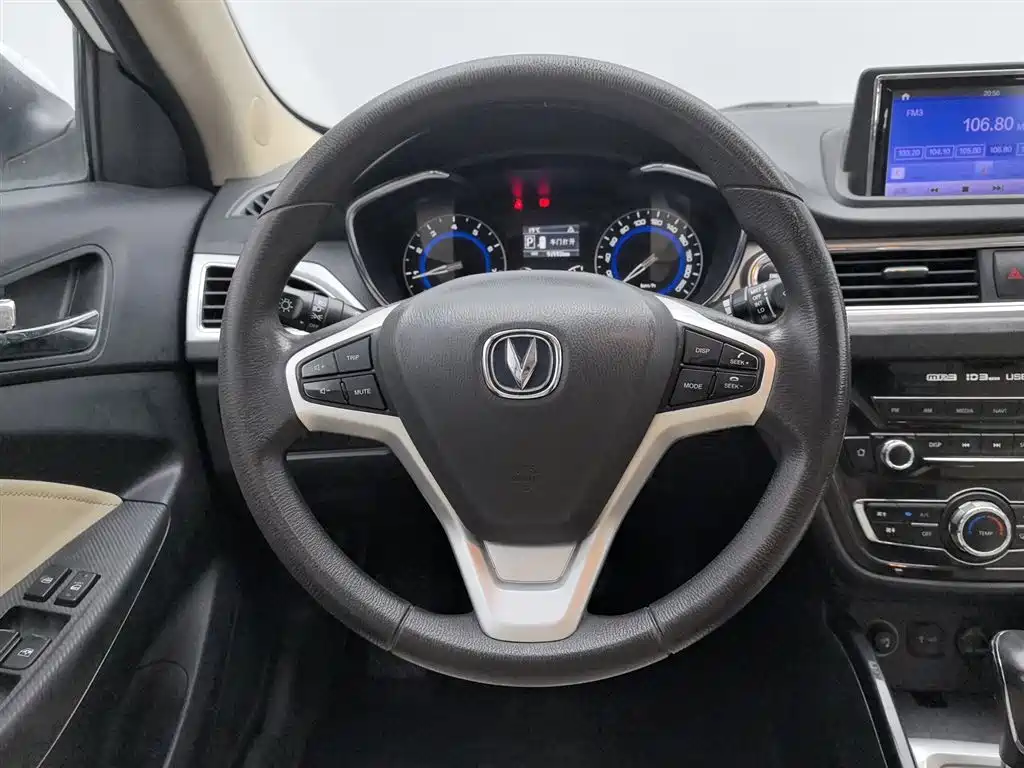 Changan V7 2016 — фото 11