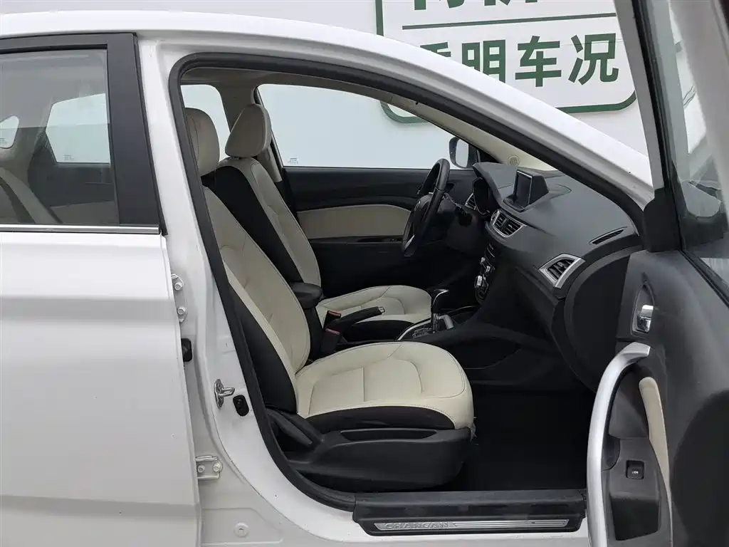 Changan V7 2016 — фото 23