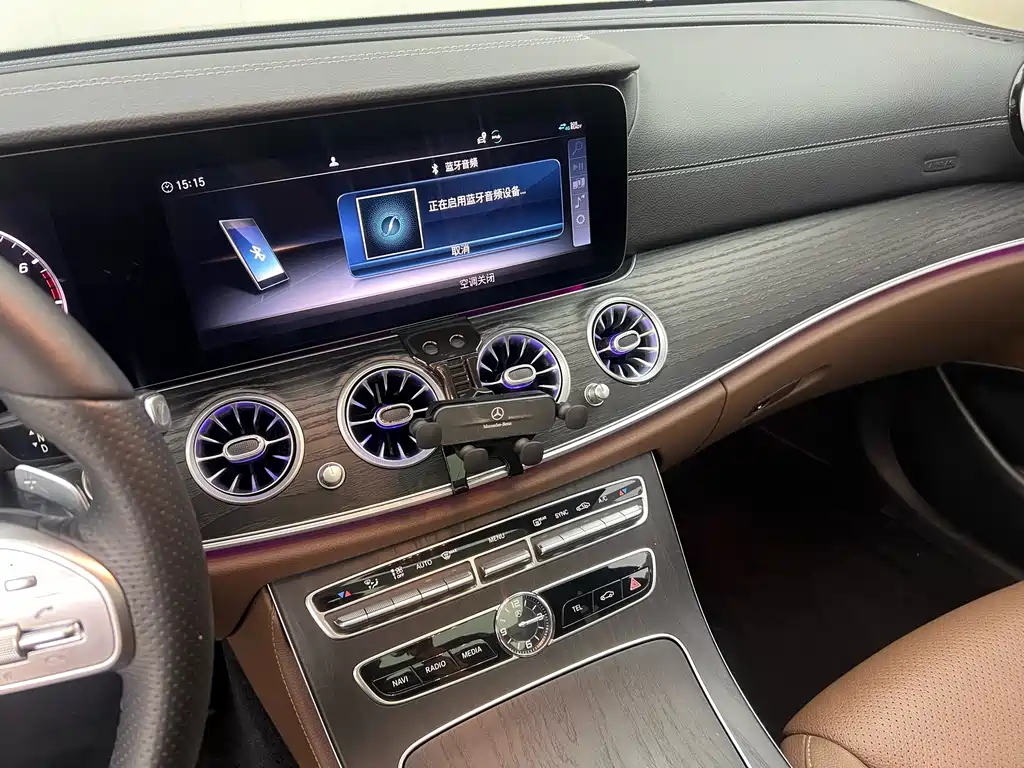 Mercedes-Benz E-Class 2020 — фото 15