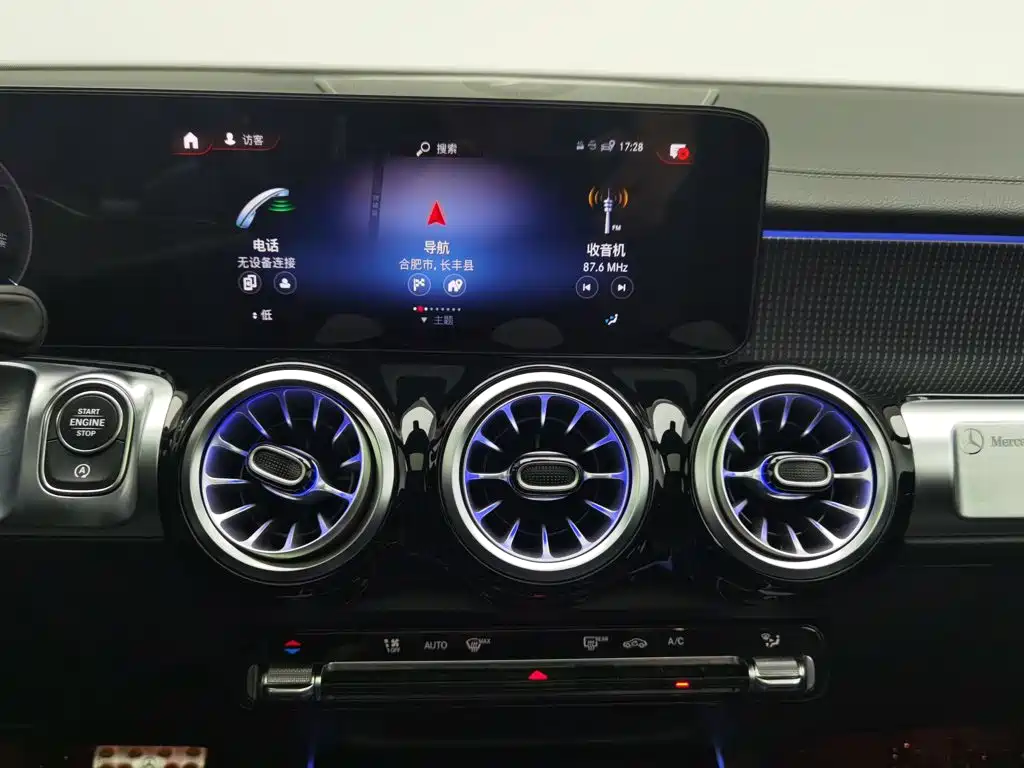 Mercedes-Benz GLB 2023 — фото 12