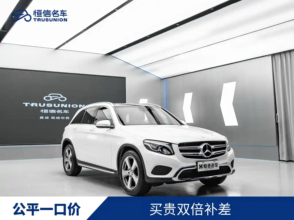 Mercedes-Benz GLC 2016