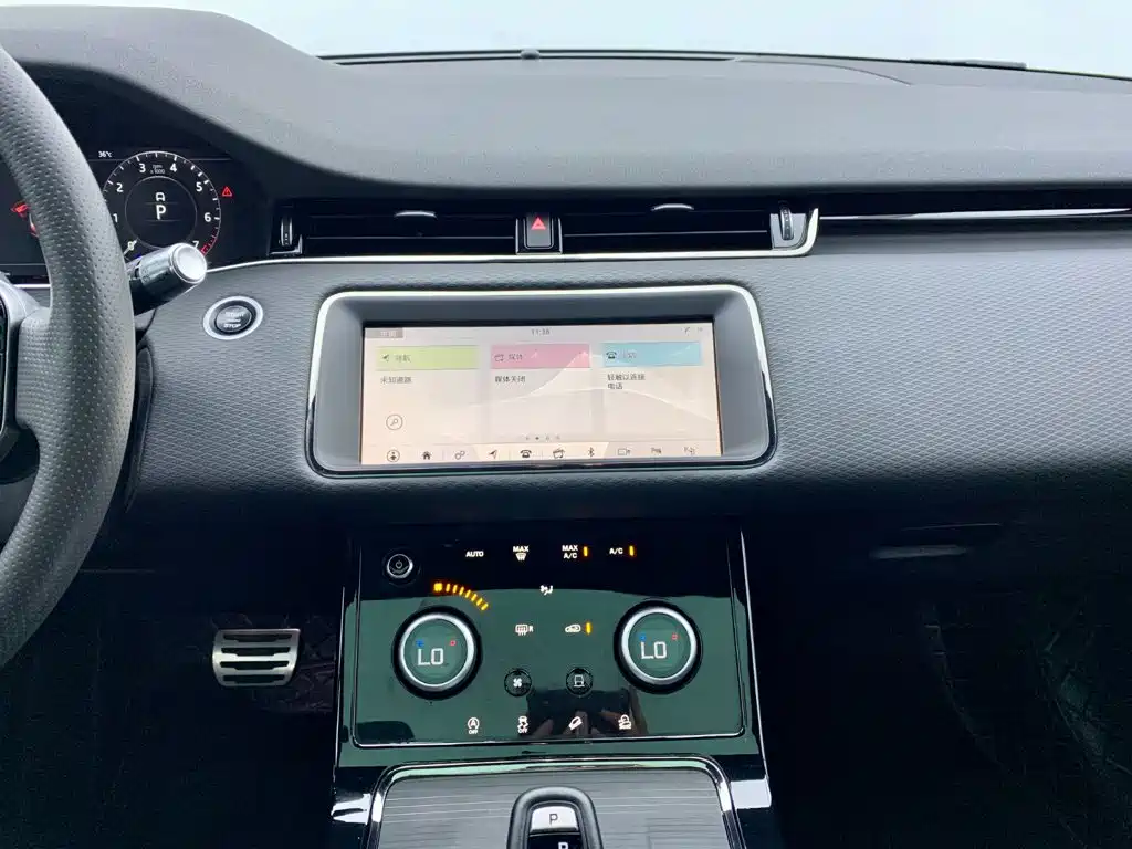 Land Rover Range Rover Evoque 2021 — фото 23