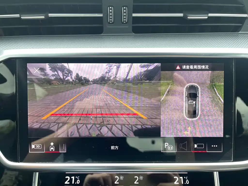 Audi A7L 2023 — фото 10