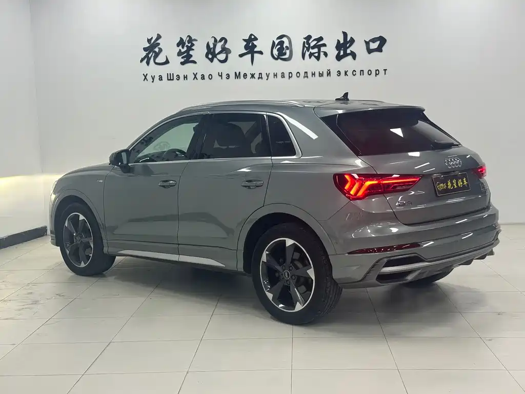 Audi Q3 2022