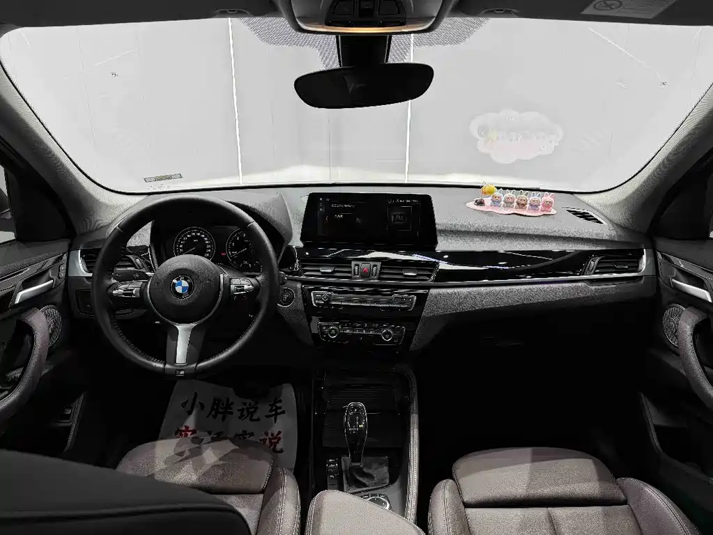 BMW X1 2022 — фото 8