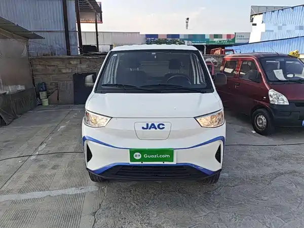 JMC Blue Cat 2024