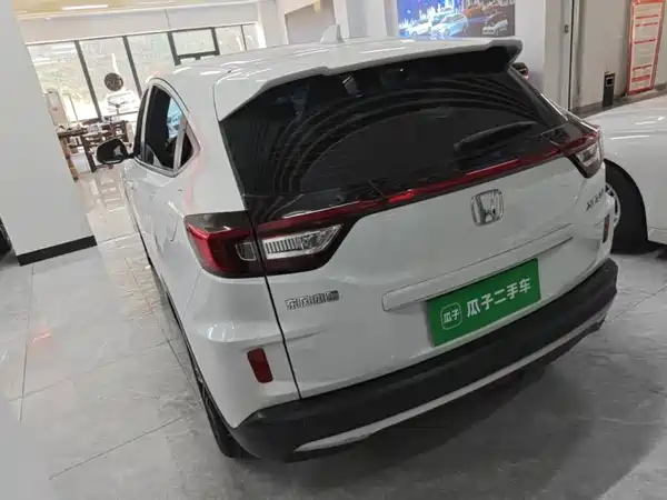 Honda XR-V 2021