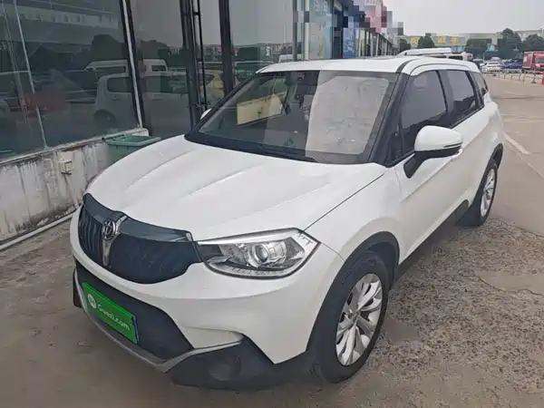 Brilliance V3 2016