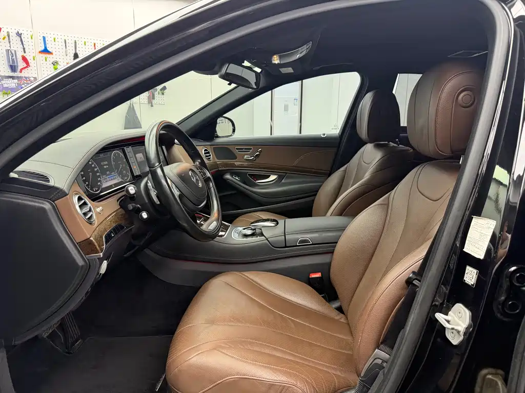 Mercedes-Benz S-Class 2015
