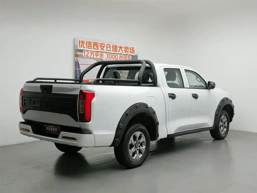 Great Wall Pao 2023