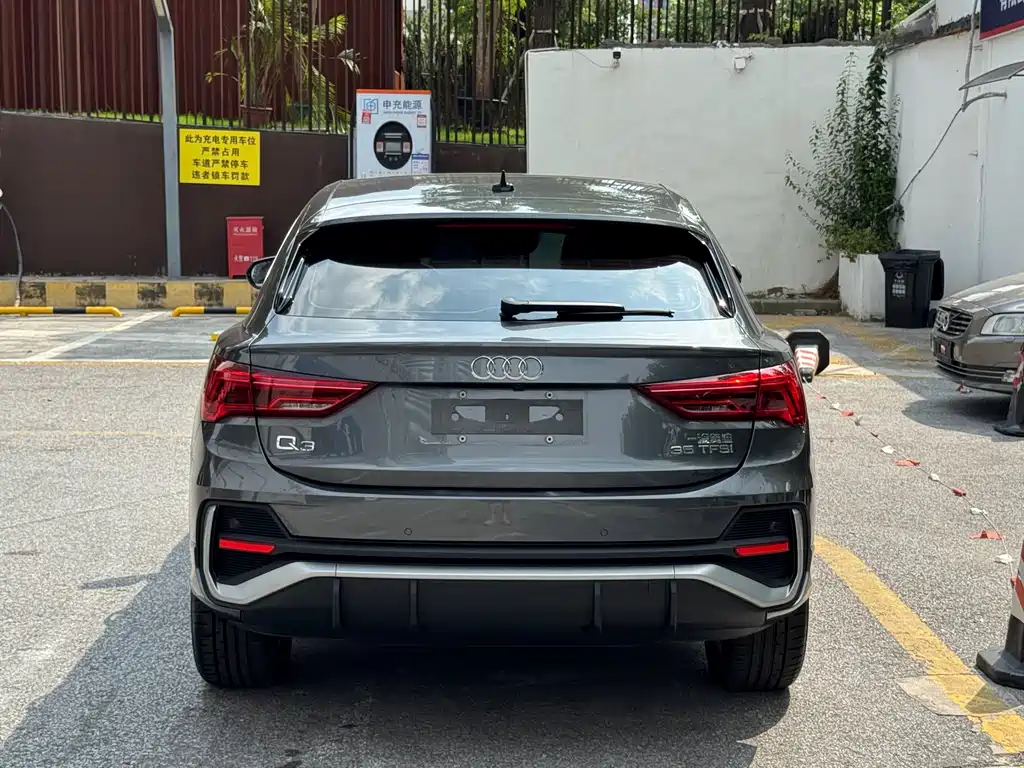 Audi Q3 Sportback 2021