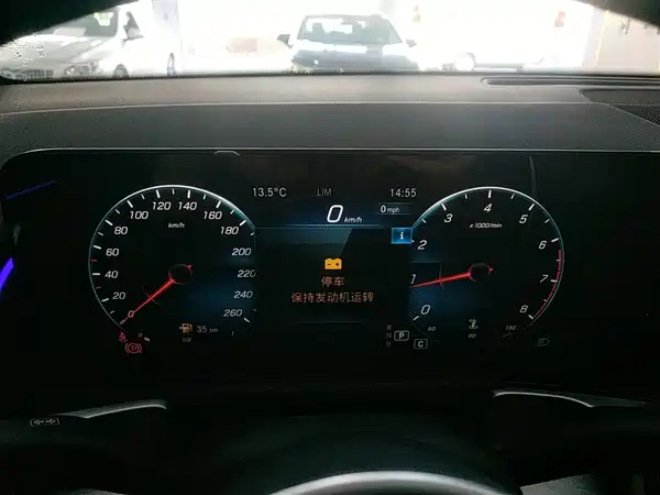 Mercedes-Benz GLB 2021