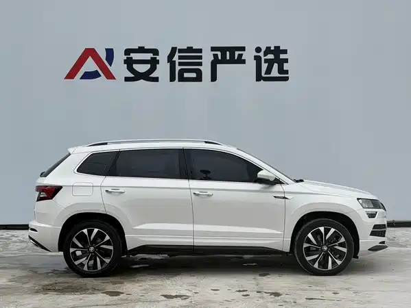 Skoda Karoq 2022