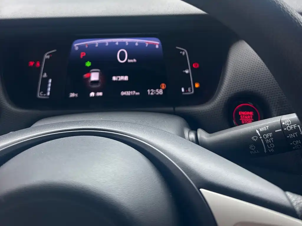 Honda Fit 2023 — фото 12