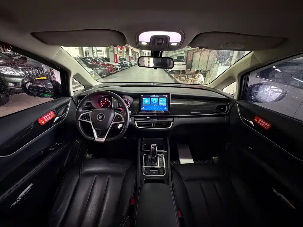 BYD Song MAX 2019 — фото 13