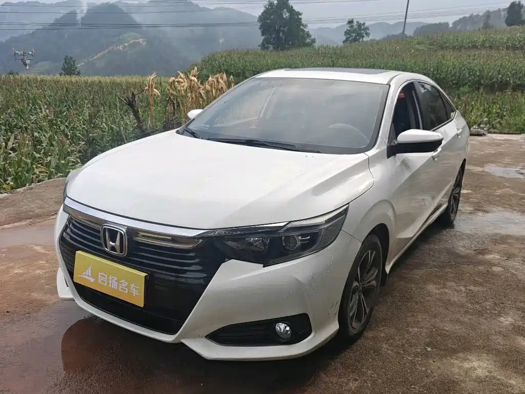 Honda Crider 2022