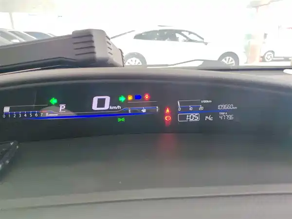 Honda Jade 2017