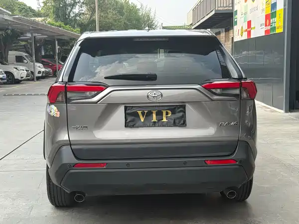 Toyota RAV4 2020