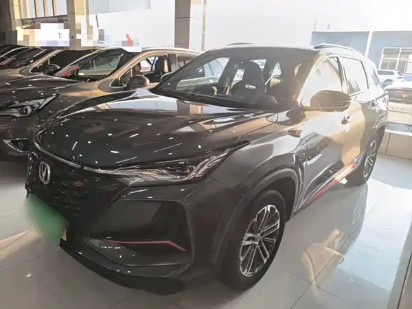Changan CS75PLUS 2022