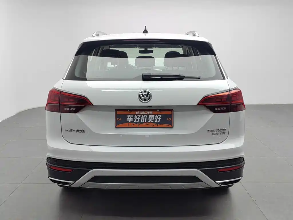 Volkswagen Tayron 2020