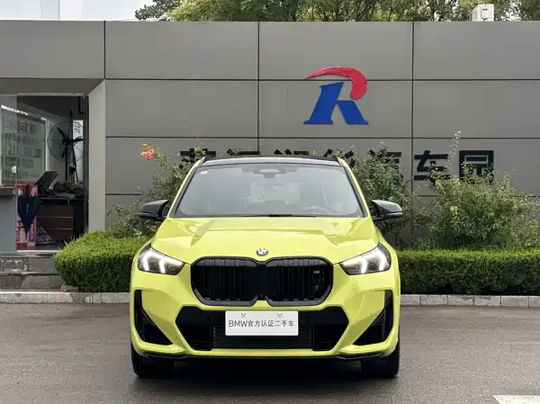 BMW X1 M35Li 2026