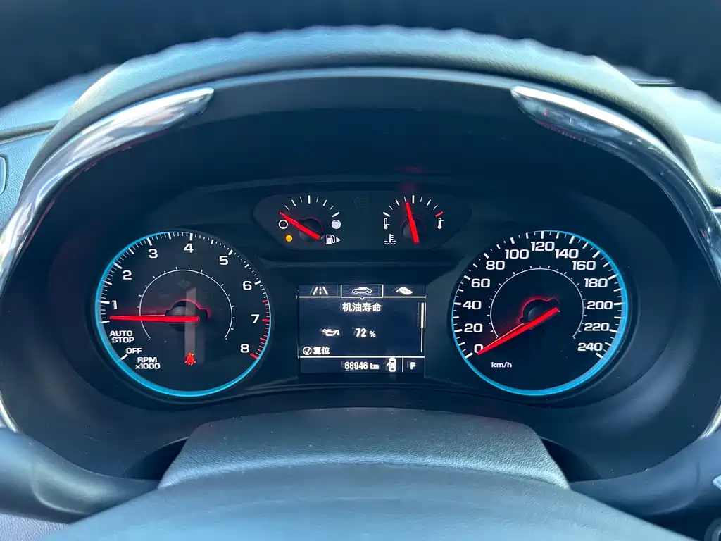 Chevrolet Malibu XL 2018 — фото 10