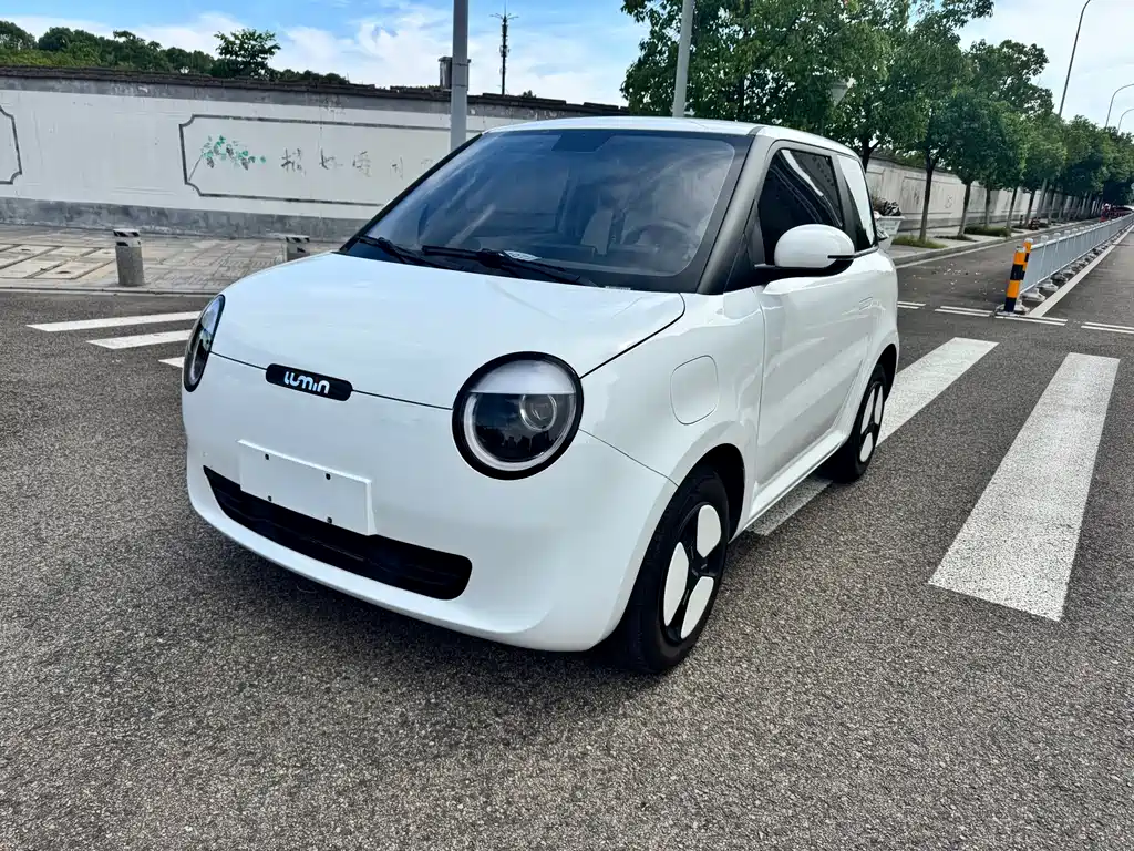 Changan Lumin 2023
