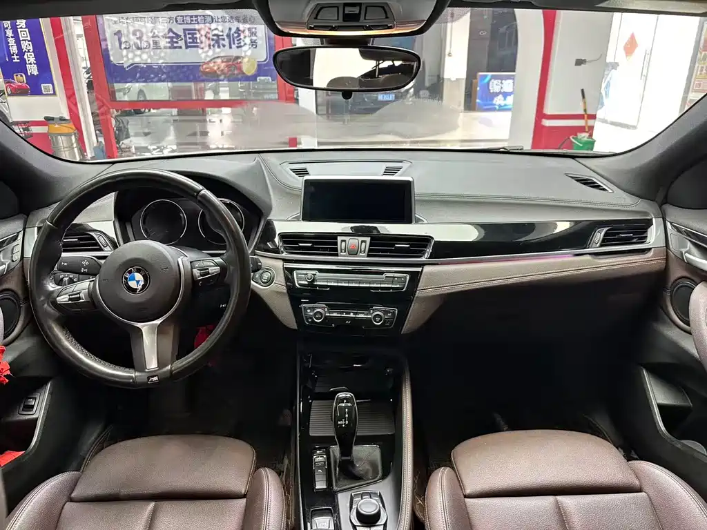BMW X2 2020