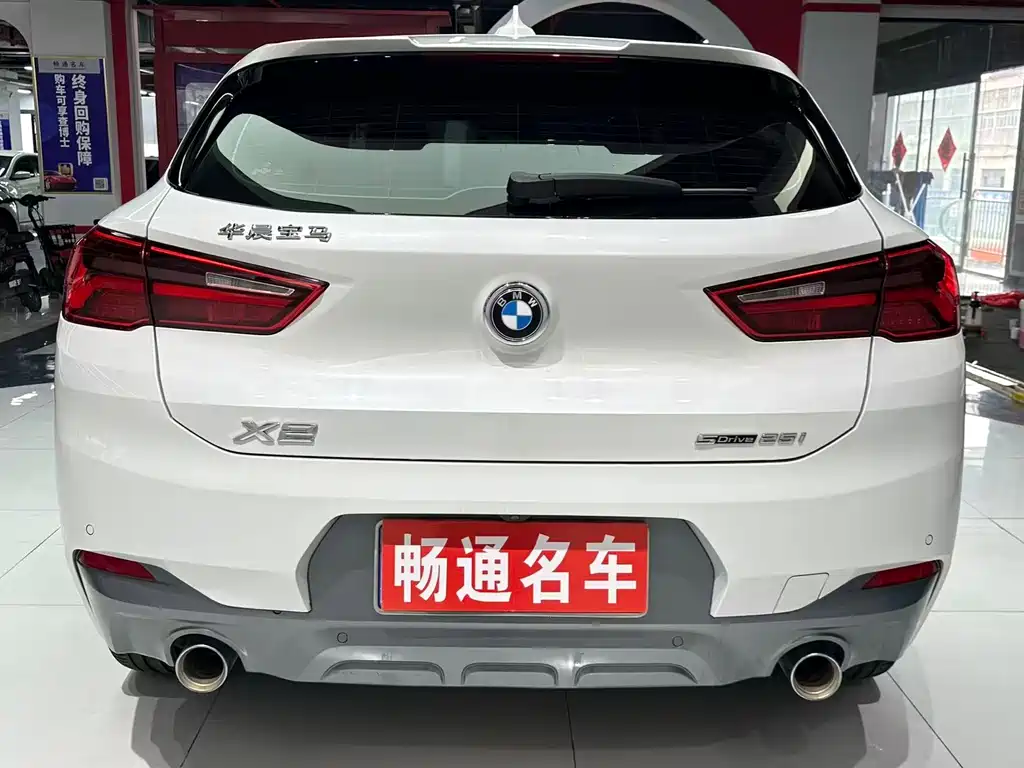 BMW X2 2020