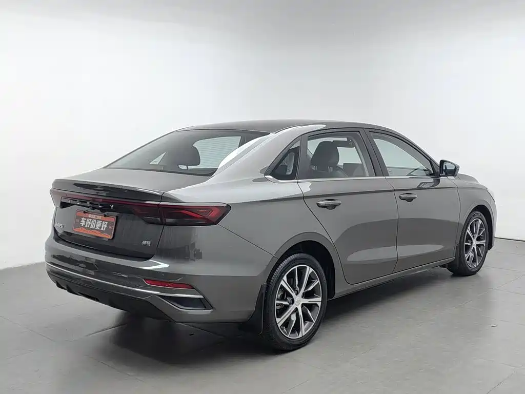 Geely Emgrand 2023