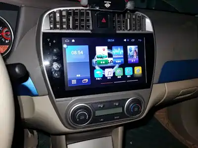 Nissan Sylphy 2016