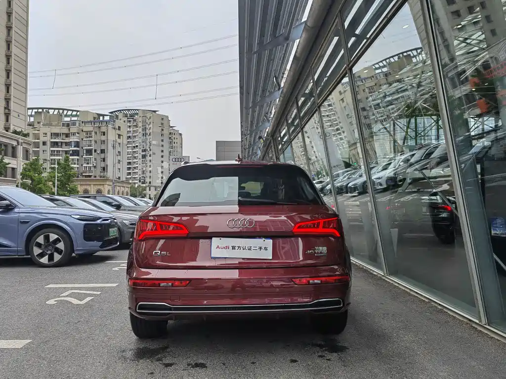 Audi Q5L 2018