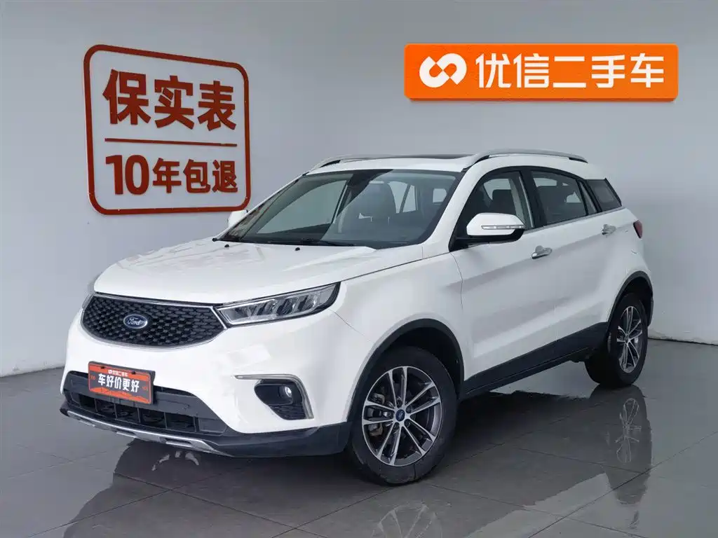 Ford Territory 2019