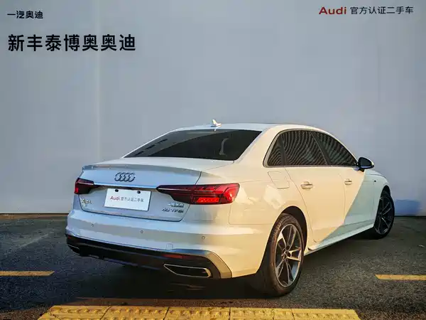 Audi A4L 2022
