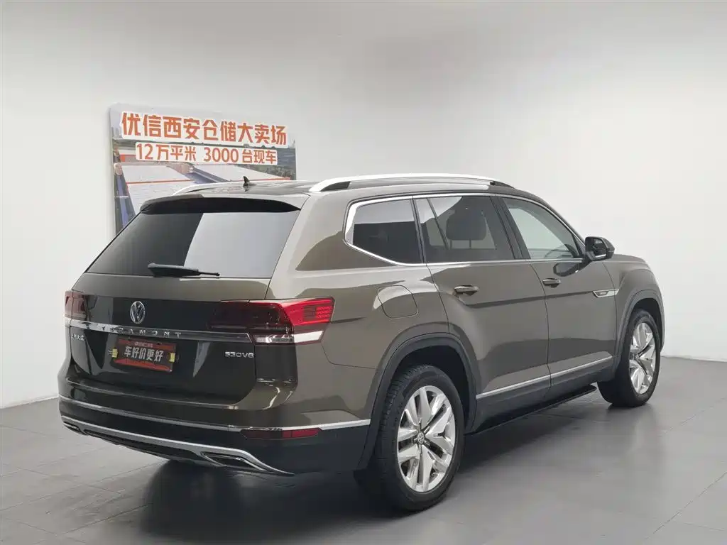 Volkswagen Teramont 2017