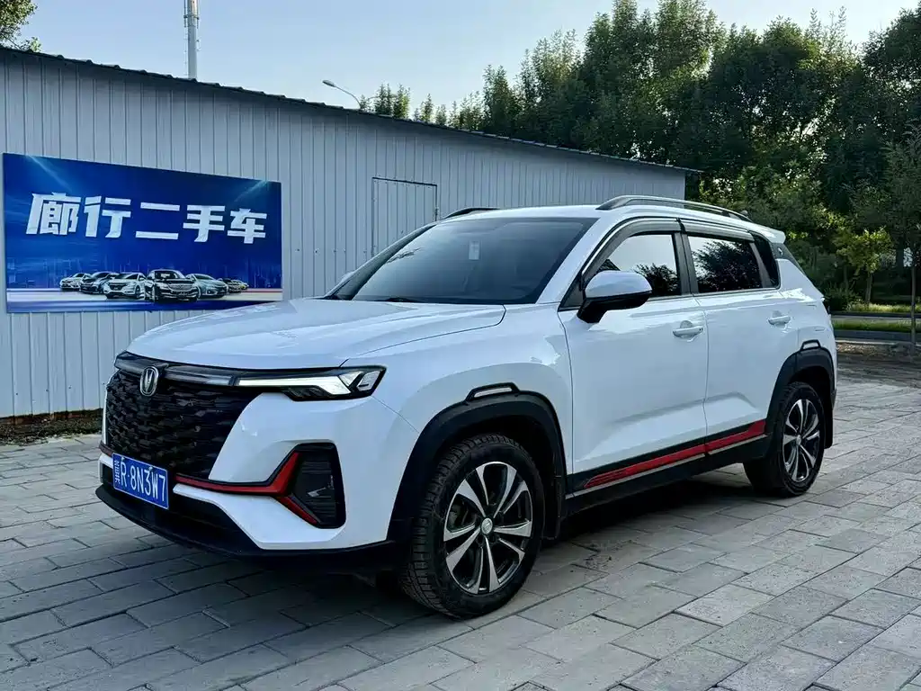 Changan CS35PLUS 2023 — фото 1