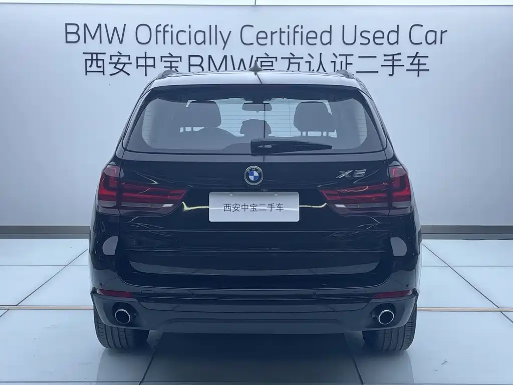BMW X5 2015 — фото 4