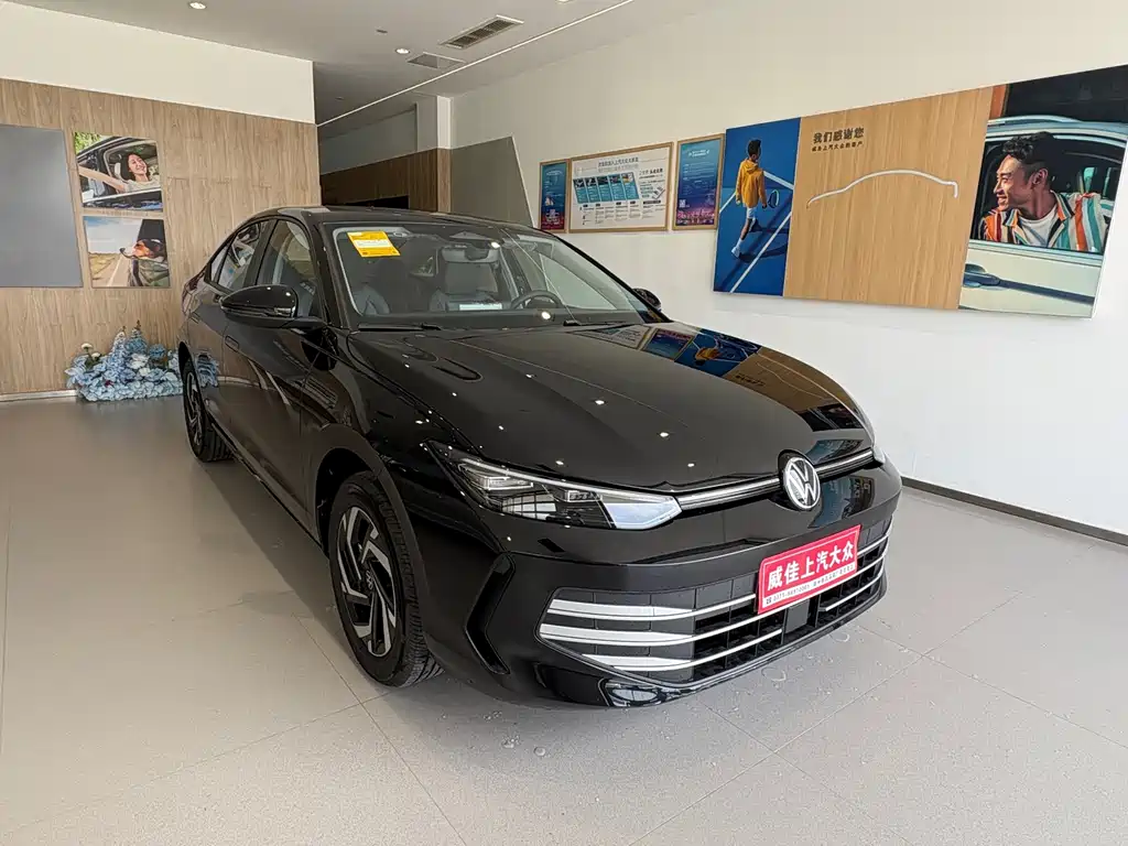 Volkswagen Lavida 2026