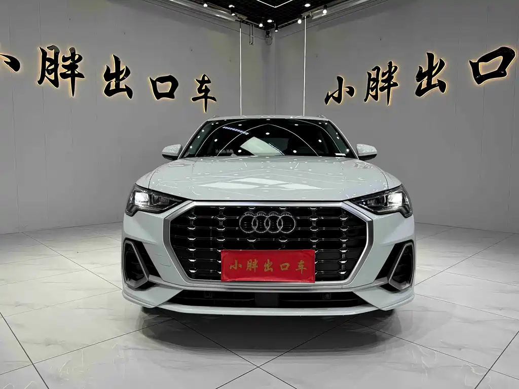 Audi Q3 2022