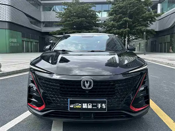 Changan UNI-T 2020