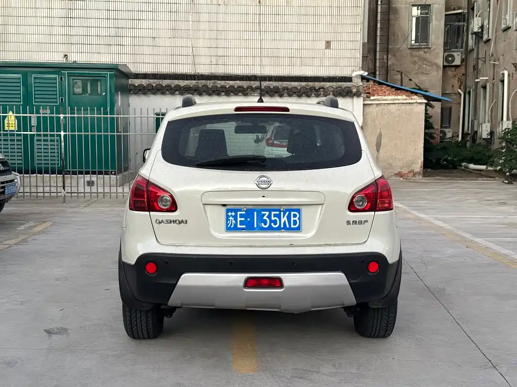 Nissan Qashqai 2015 — фото 8