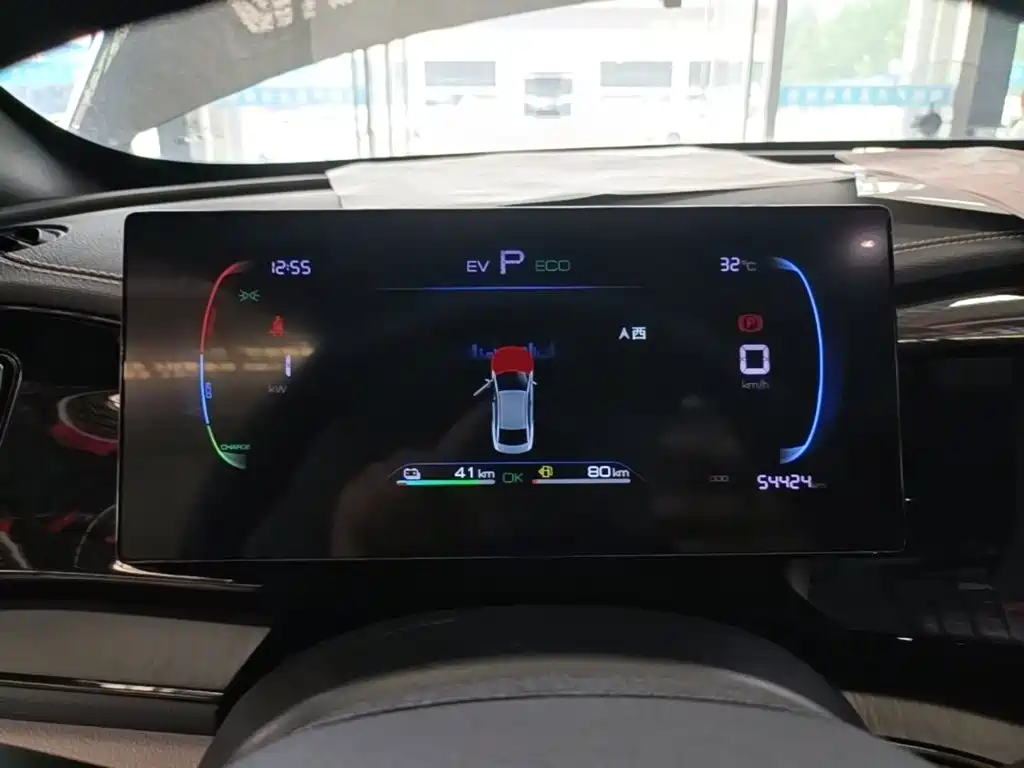 BYD Qin PLUS 2023 — фото 12
