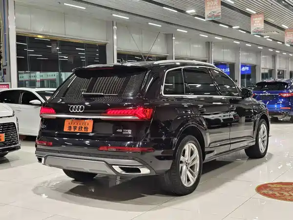 Audi Q7 2021