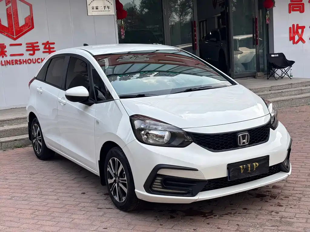 Honda Fit 2021