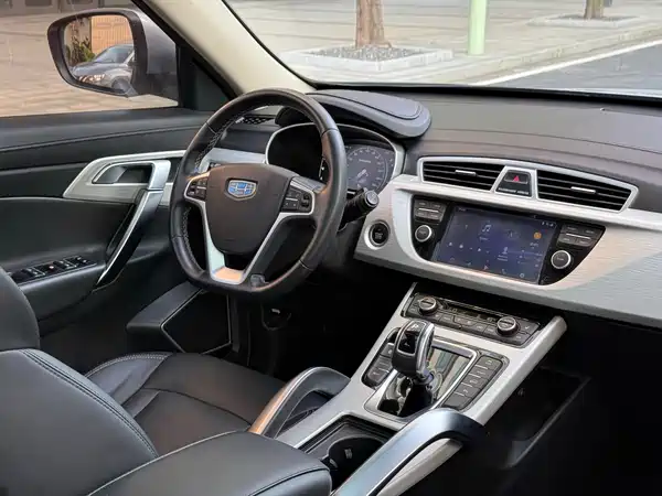 Geely Boyue 2020