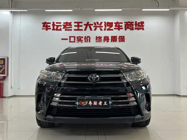 Toyota Highlander 2020